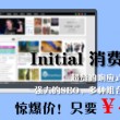 浏览器打不开网页但是网络正常但是页面打不开了